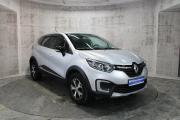 Серебряный Renault Kaptur 1.6 CVT (114 л.с.) 2020 фото 2