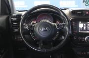 белый Kia Soul 1.6 AT (124 л.с.) 2017 фото 23