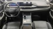 Серый Chery Tiggo 7 Pro Max 1.5 CVT (147 л.с.) 2023 фото 8