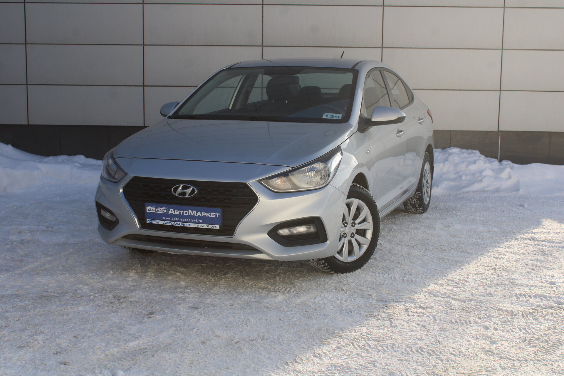 Серый Hyundai Solaris 1.6 AT (123 л.с.) 2018