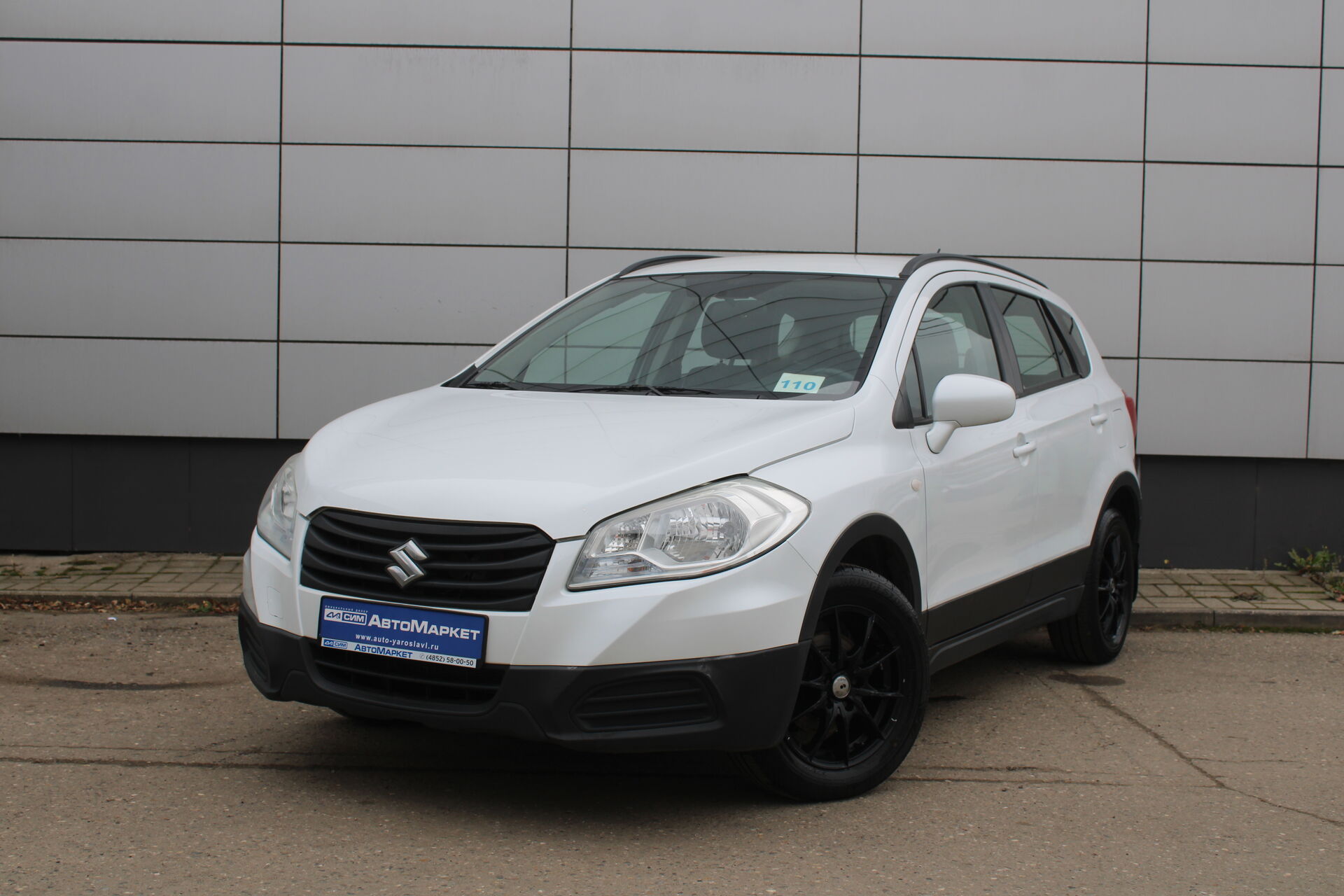 Серый Suzuki SX4 1.6 MT (117 л.с.) 2014