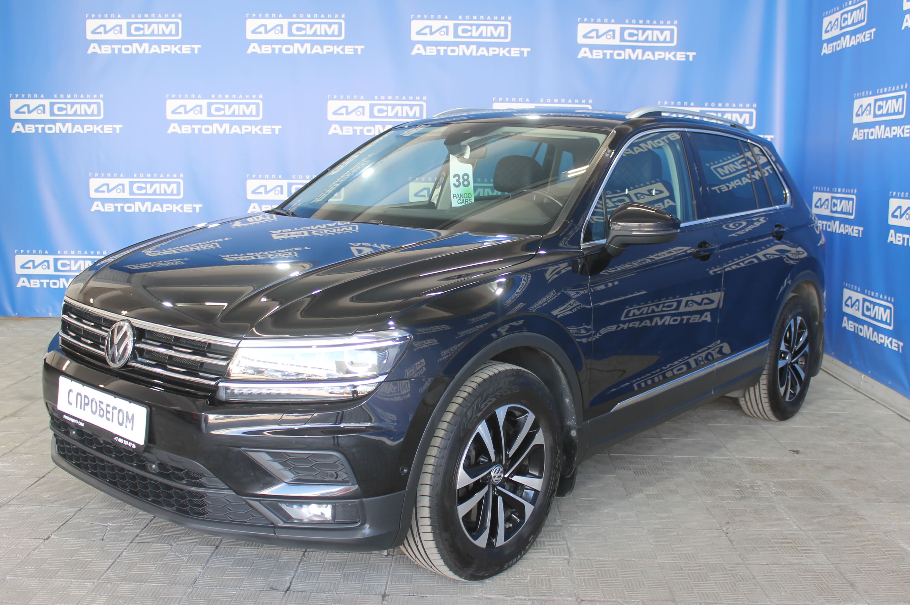 черный Volkswagen Tiguan 2.0 AMT (180 л.с.) 4WD 2019