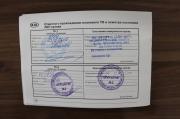 белый Kia Soul 2.0 AT (150 л.с.) 2018 фото 22