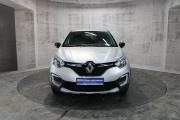 Серебряный Renault Kaptur 1.6 CVT (114 л.с.) 2020 фото 1