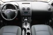 Серый Nissan Qashqai 1.6 CVT (117 л.с.) 2012 фото 8