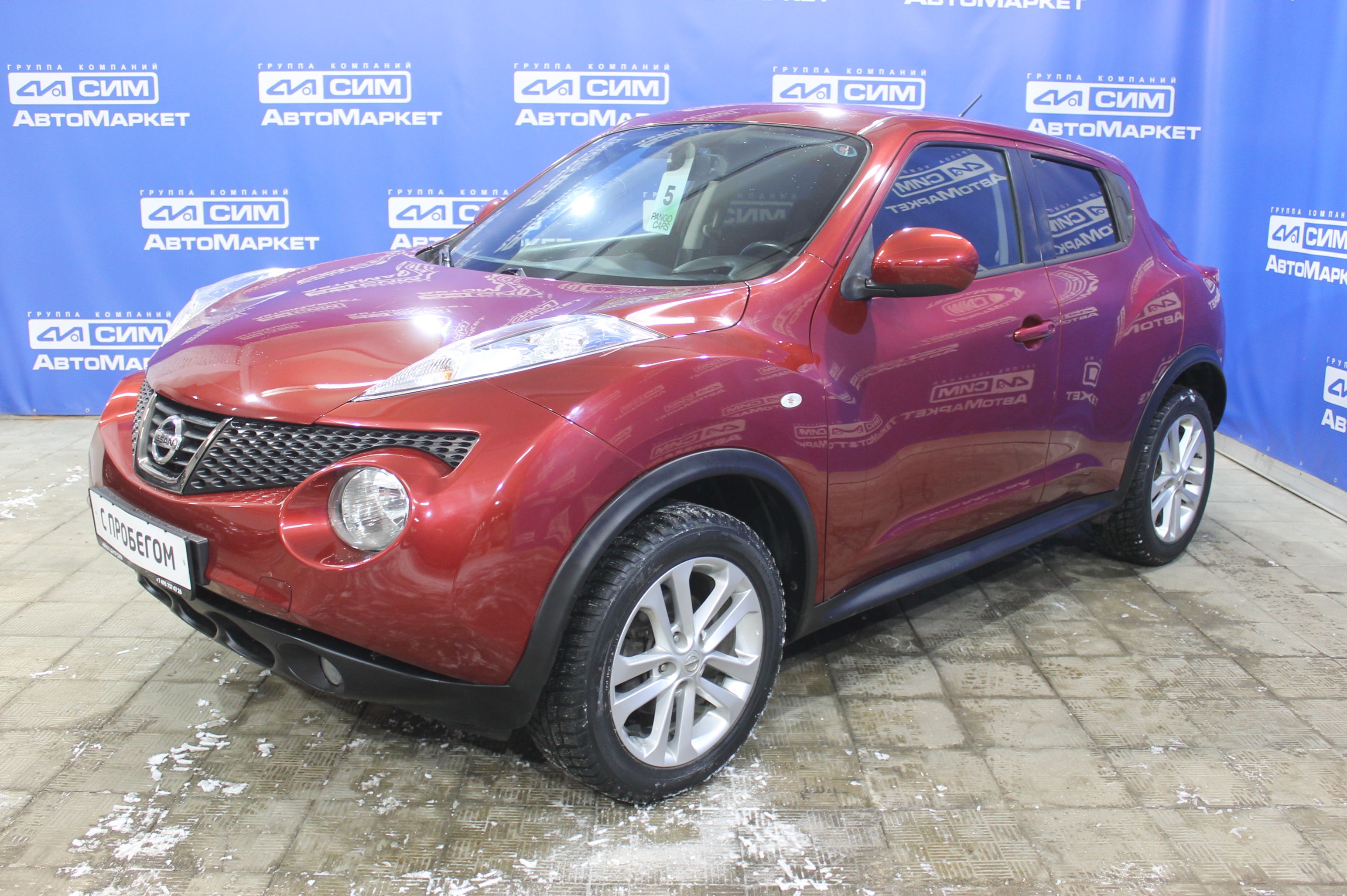 красный Nissan Juke 1.6 CVT (117 л.с.) 2014
