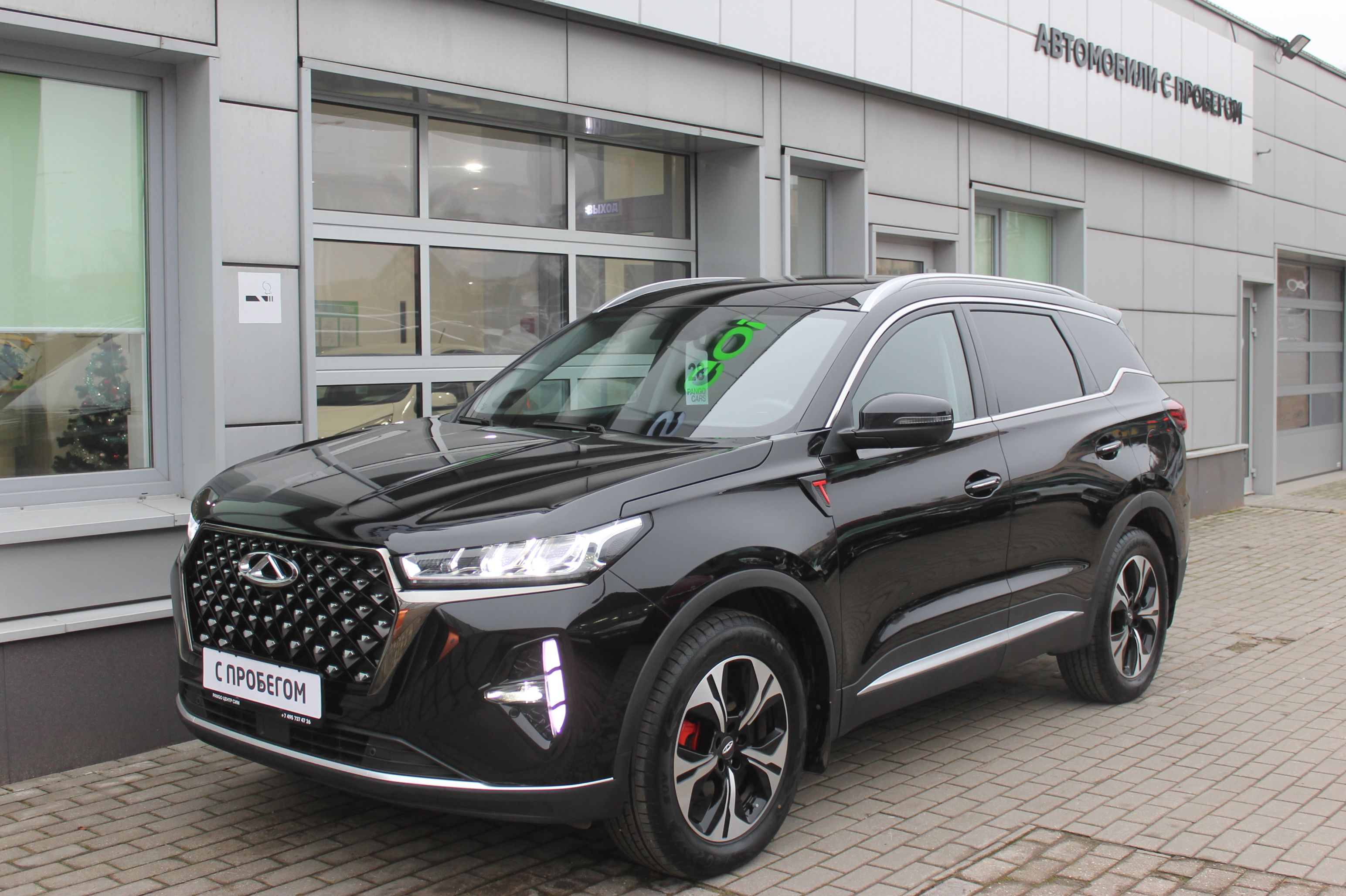 черный Chery Tiggo 7 Pro Max 1.6 AMT (150 л.с.) 4WD 2023