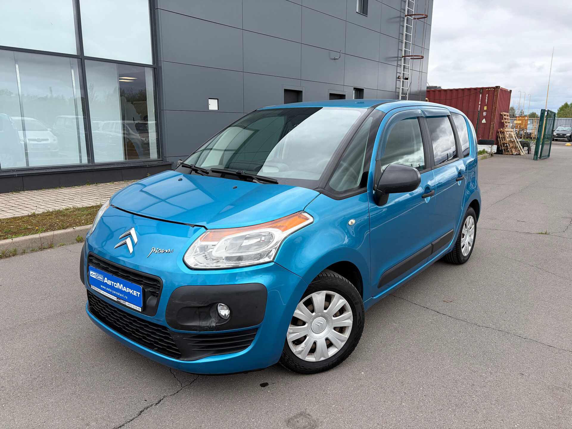 Синий Citroen C3 Picasso 1.4 MT (95 л.с.) 2009
