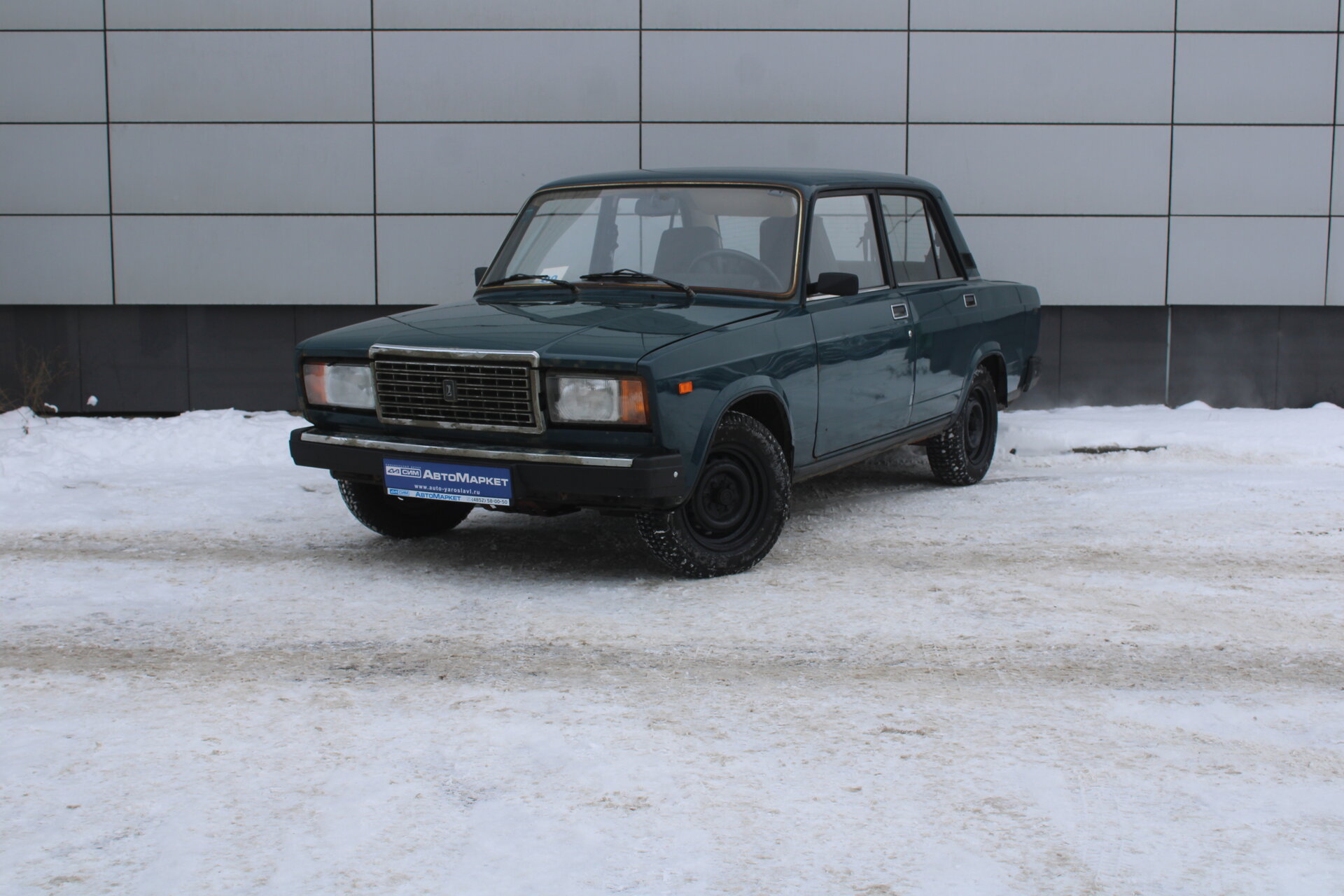 Зеленый Lada (ВАЗ) 2107 1.6 MT (75 л.с.) 2002