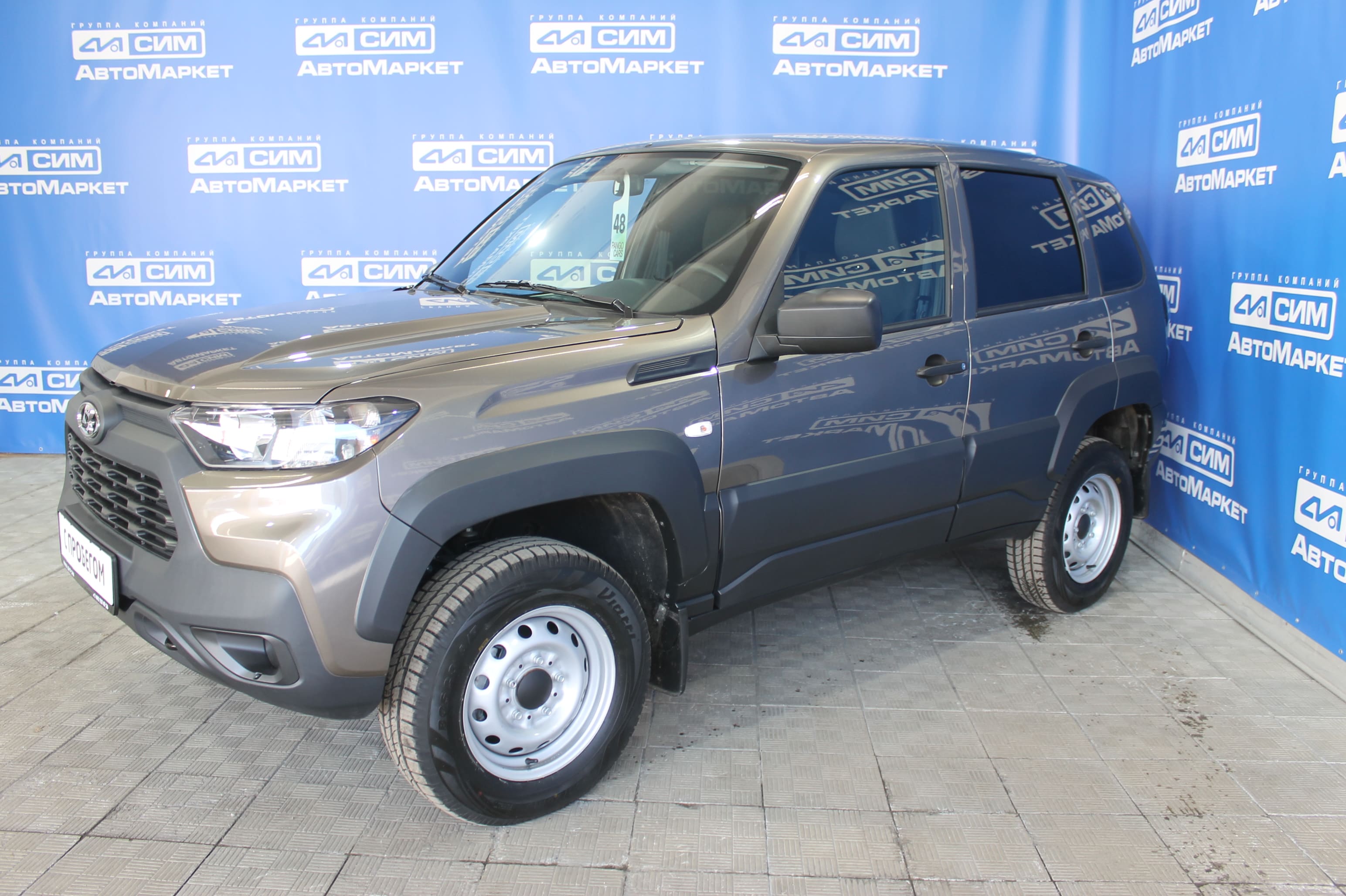 коричневый Lada (ВАЗ) Niva Travel 1.7 MT (83 л.с.) 4WD 2025
