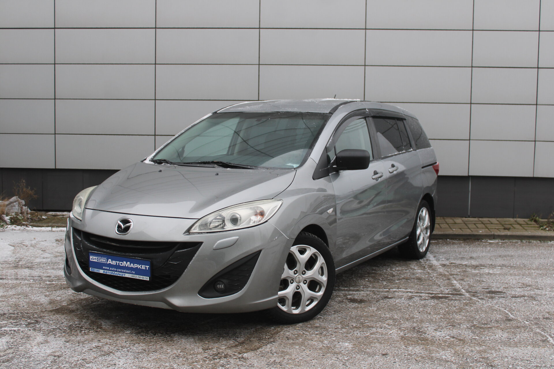 Серебряный Mazda 5 2.0 AT (144 л.с.) 2011