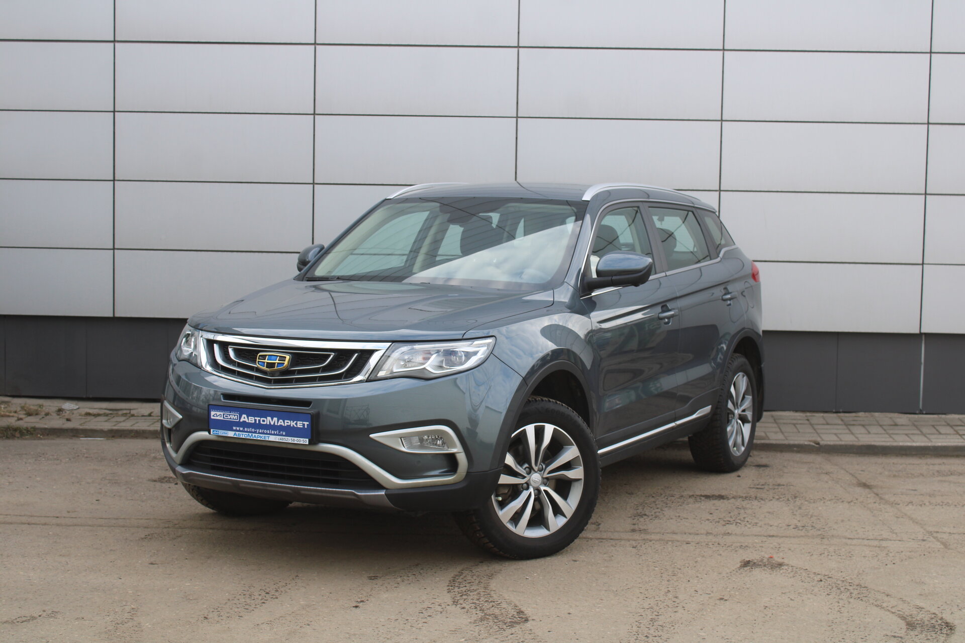 Серый Geely Atlas 2.4 AT (149 л.с.) 4WD 2021