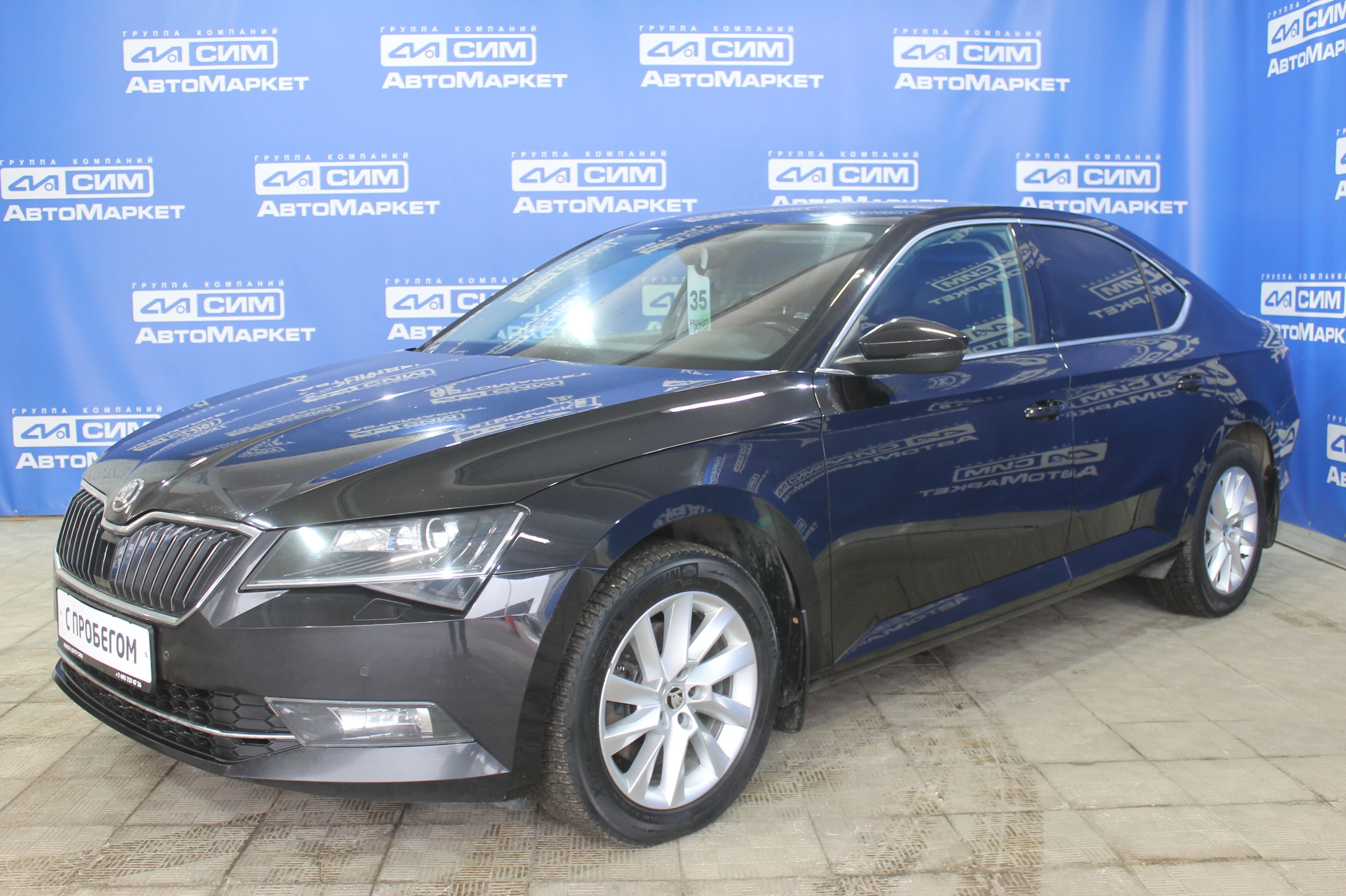 черный Skoda Superb 1.8 AMT (180 л.с.) 2016