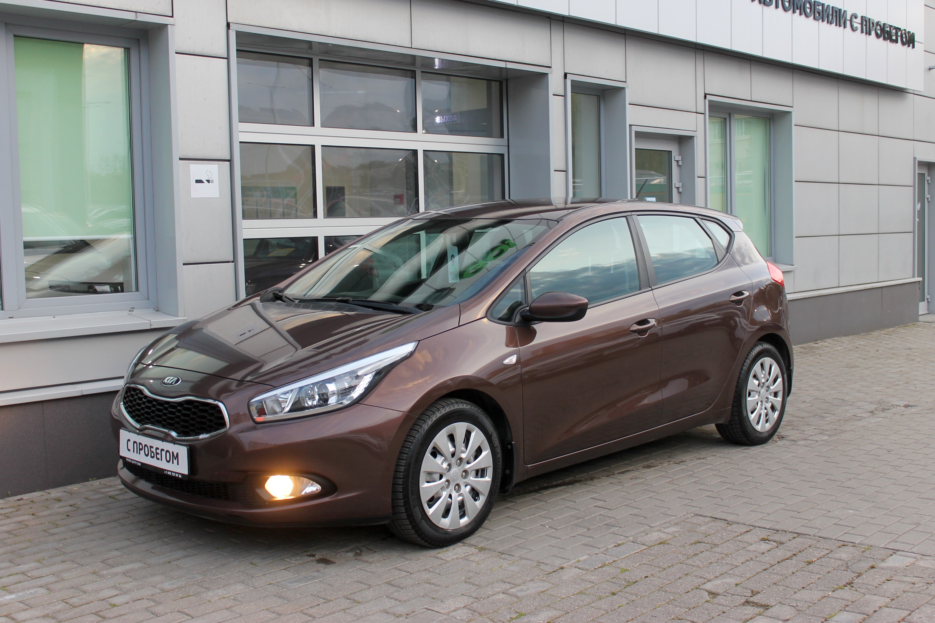 коричневый Kia Ceed, II 1.6 AT (129 л.с.) 2013