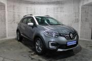 Серый Renault Kaptur 1.3 CVT (150 л.с.) 4WD 2020 фото 2