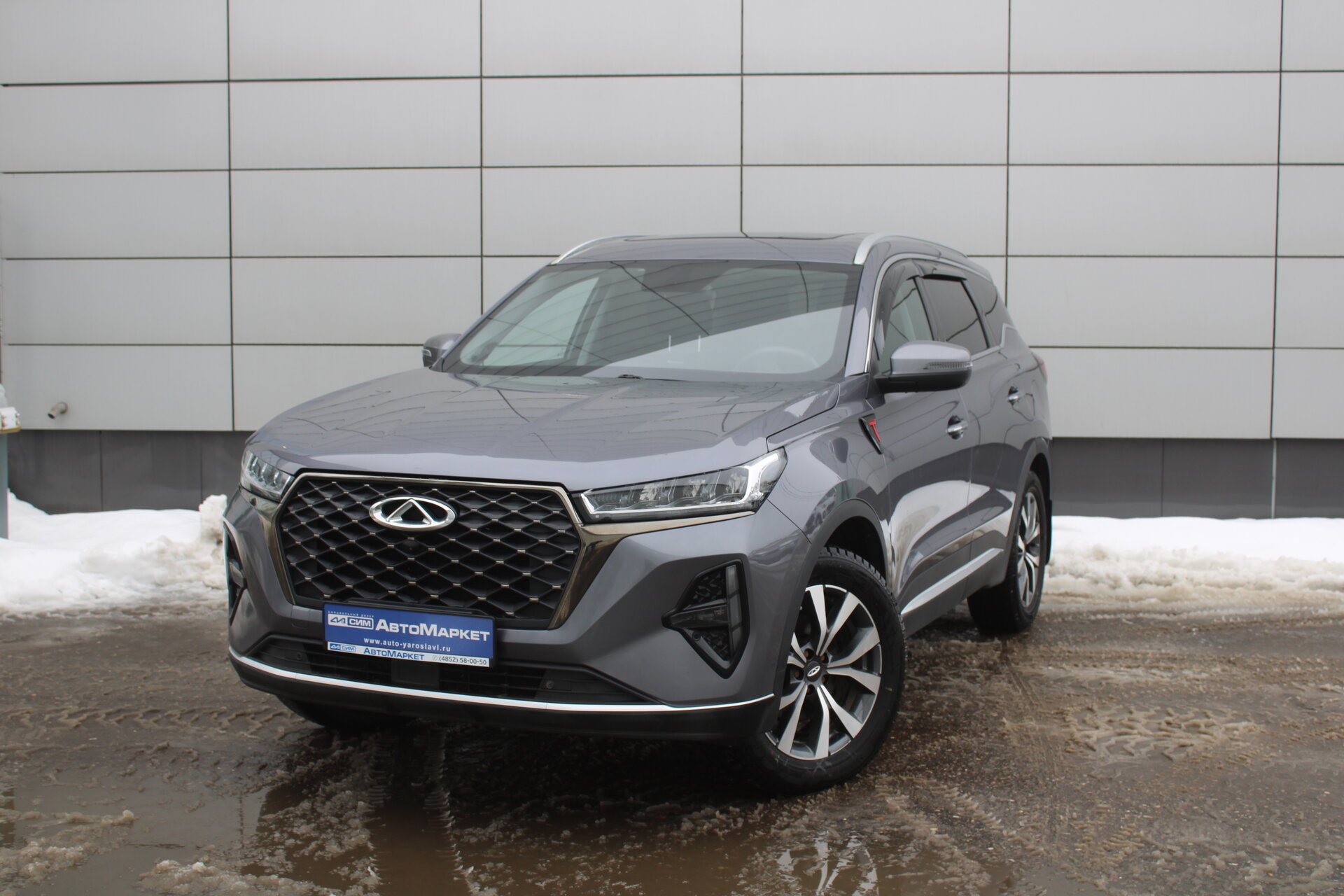 Серый Chery Tiggo 7 Pro Max 1.5 CVT (147 л.с.) 2023