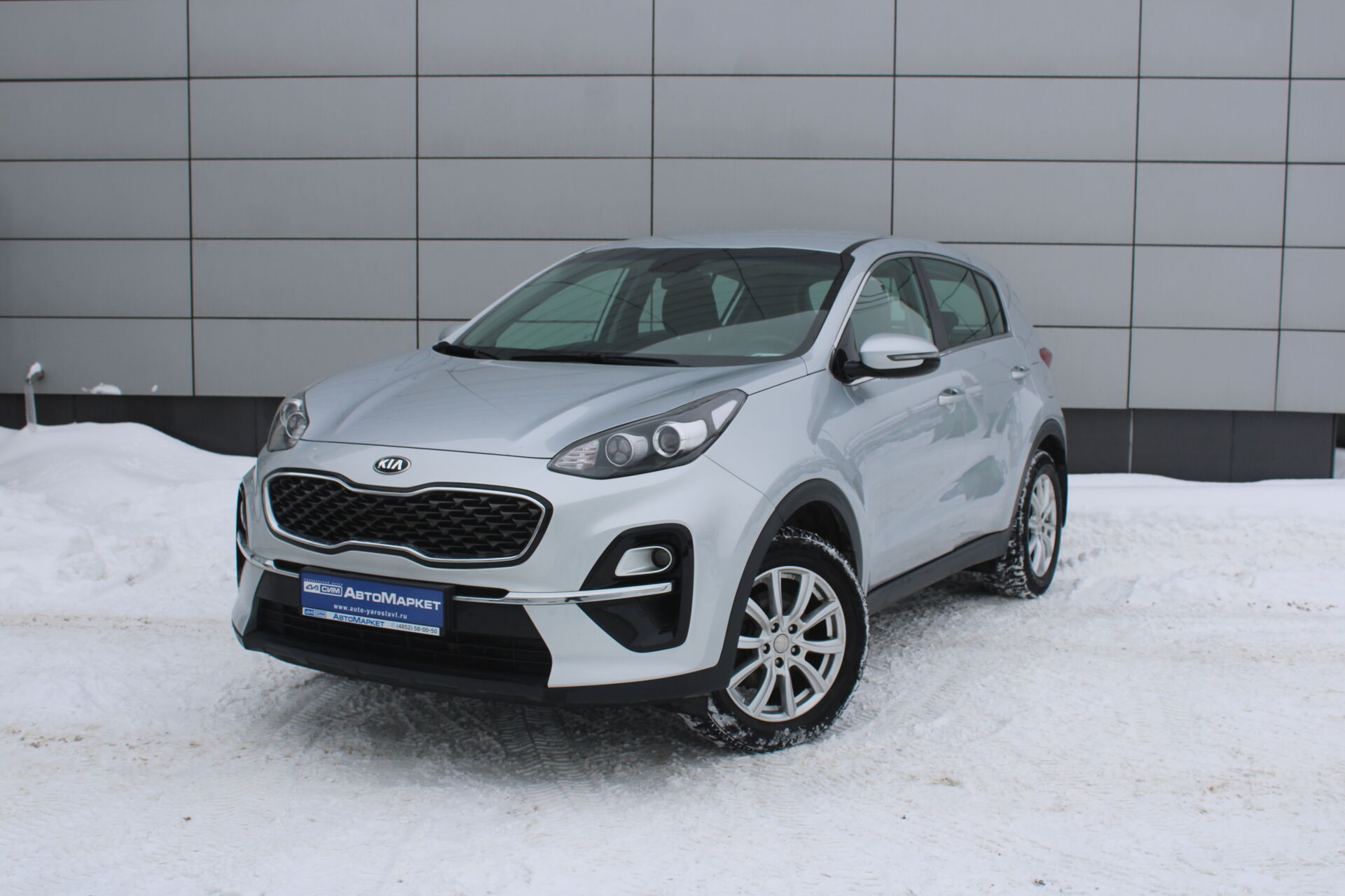 Серебряный Kia Sportage, IV Рестайлинг 2.0 AT (150 л.с.) 2020