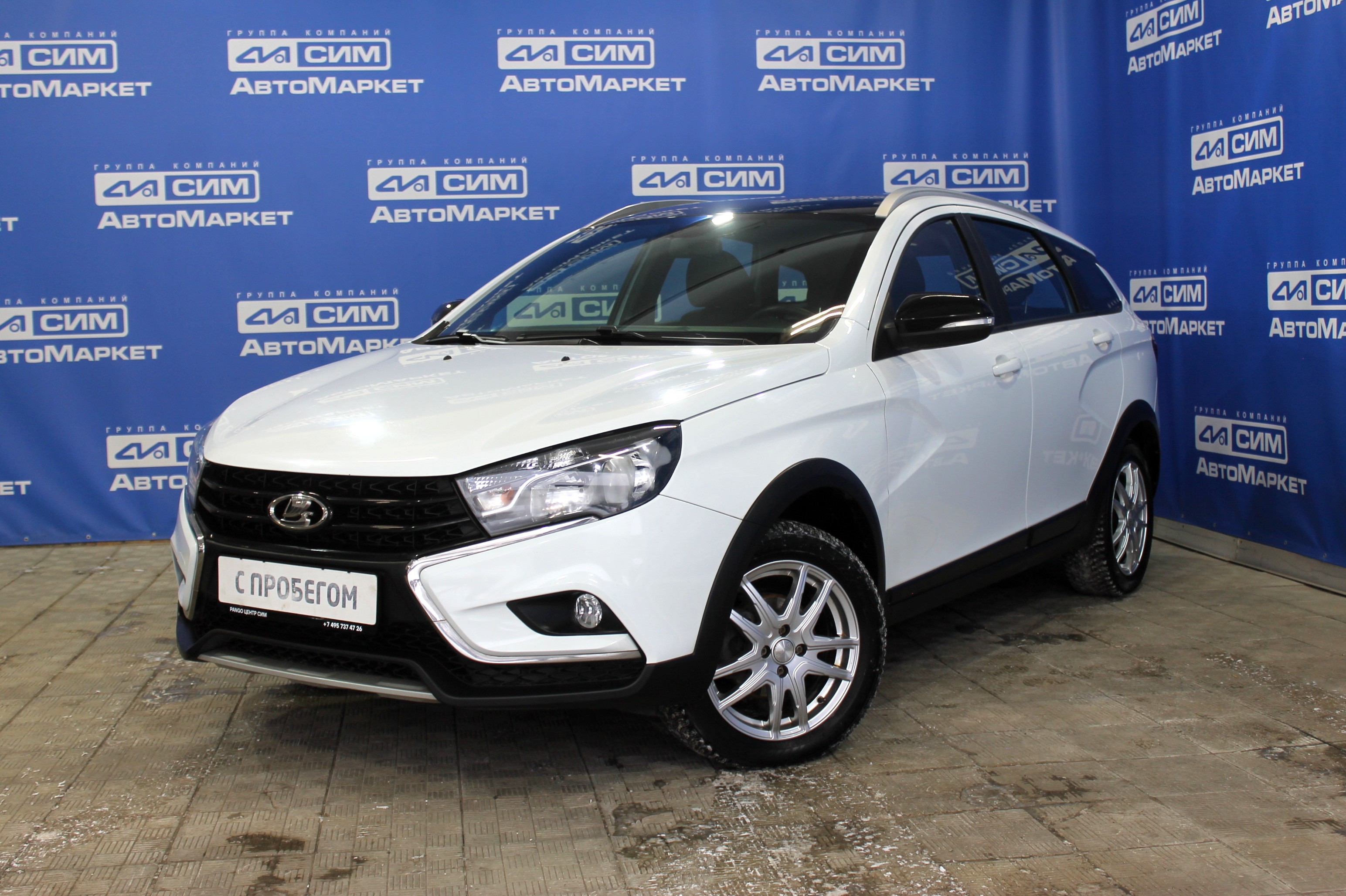 белый Lada (ВАЗ) Vesta SW Cross 1.6 MT (106 л.с.) 2021