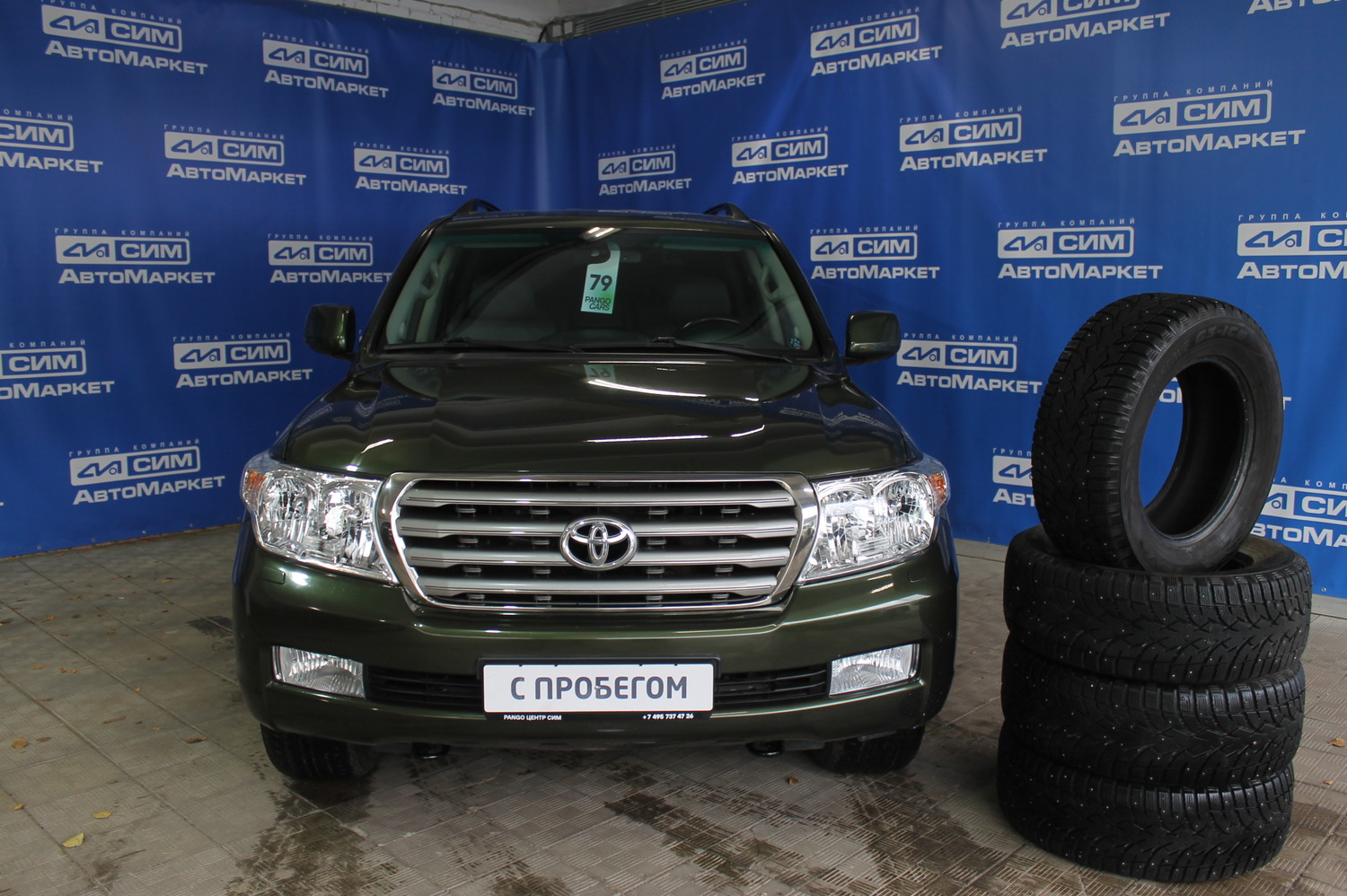зеленый Toyota Land Cruiser 4.5d AT (235 л.с.) 4WD 2010