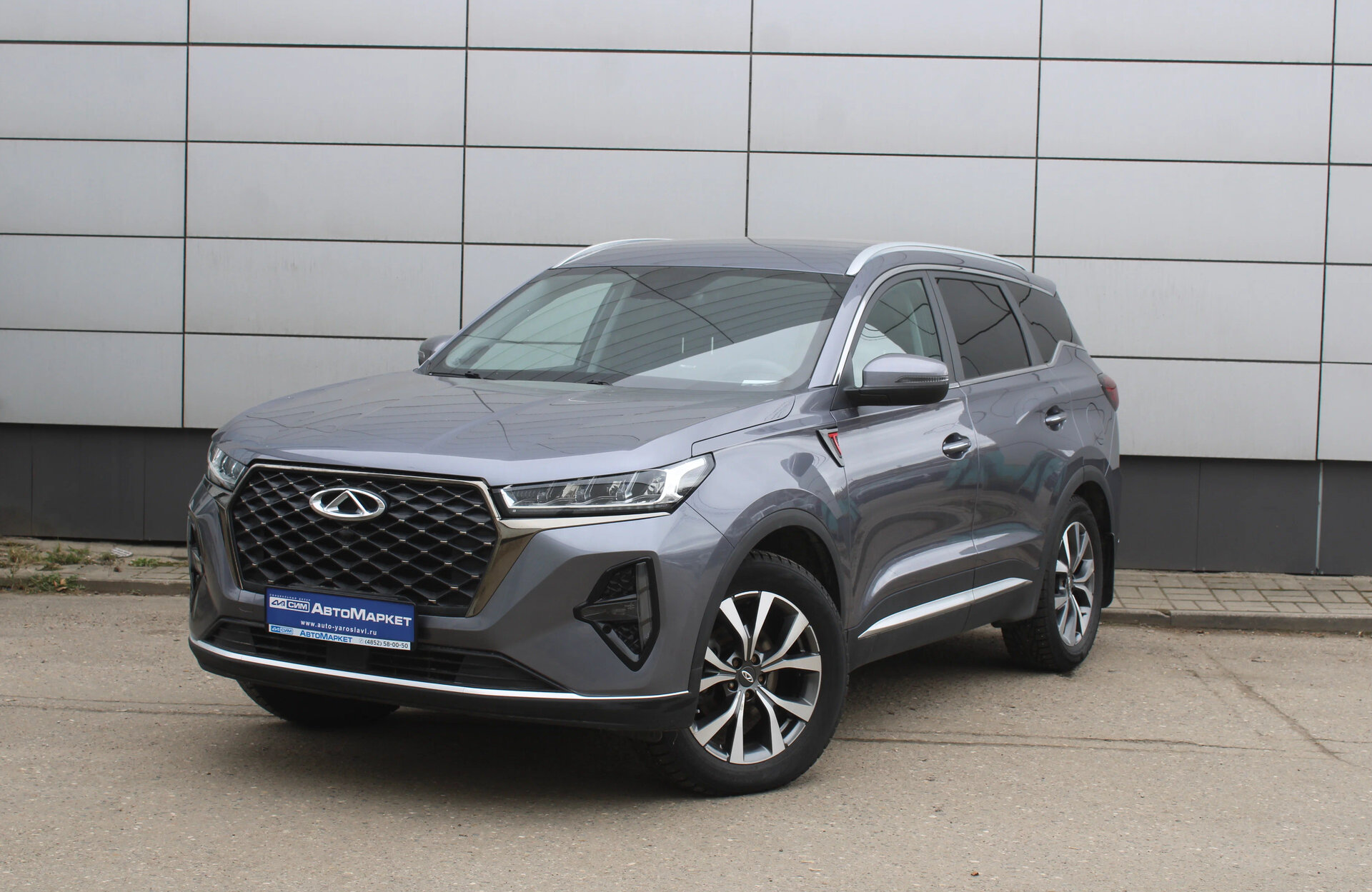 Серый Chery Tiggo 7 Pro Max 1.5 CVT (147 л.с.) 2023