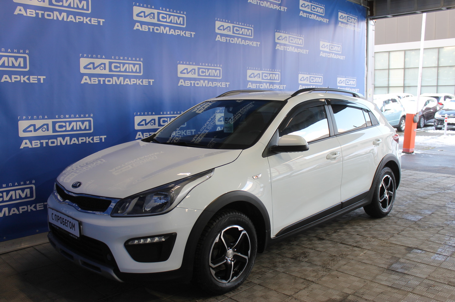 белый Kia Rio, IV X-Line 1.6 AT (123 л.с.) 2020