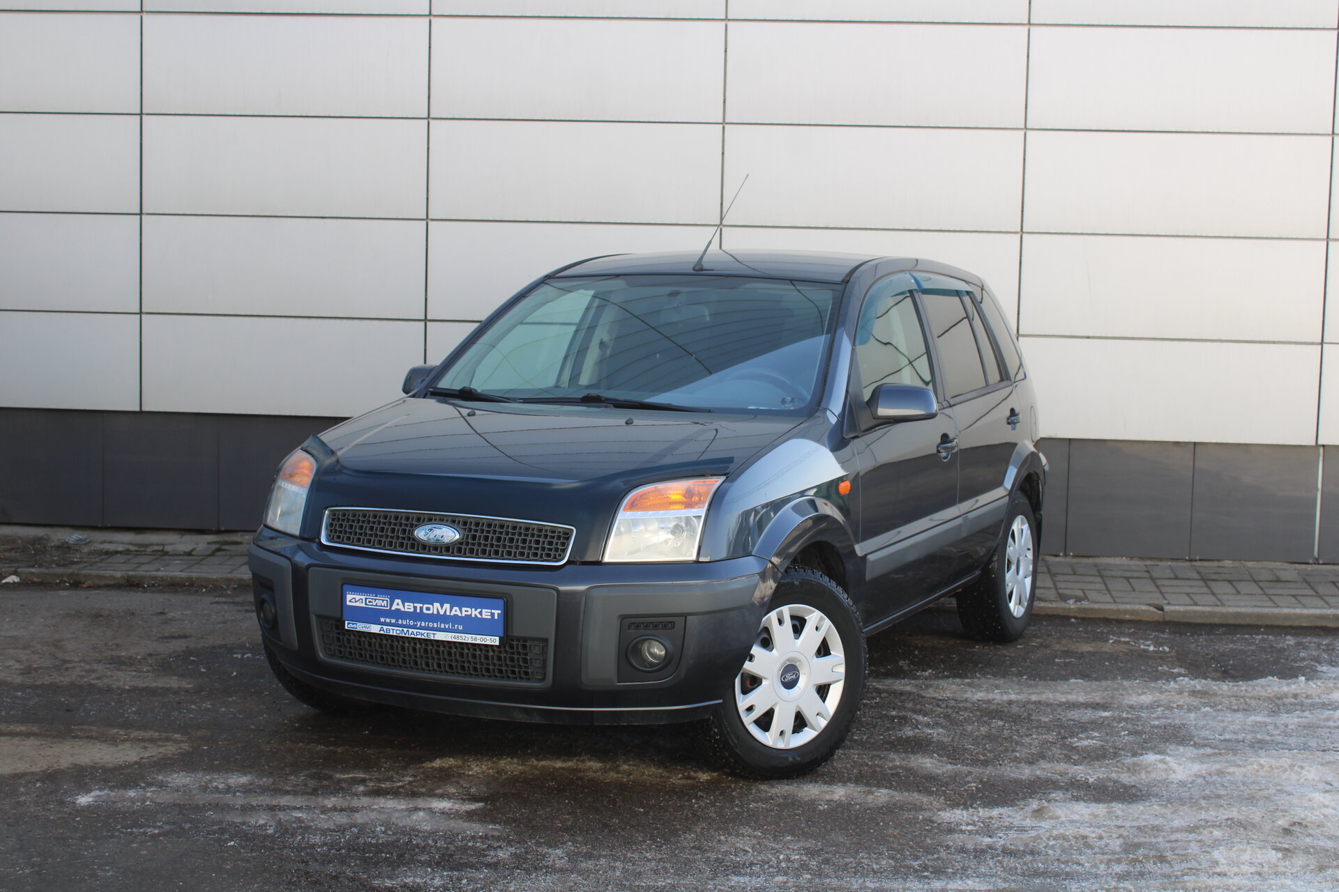 Серый Ford Fusion 1.6 MT (101 л.с.) 2008