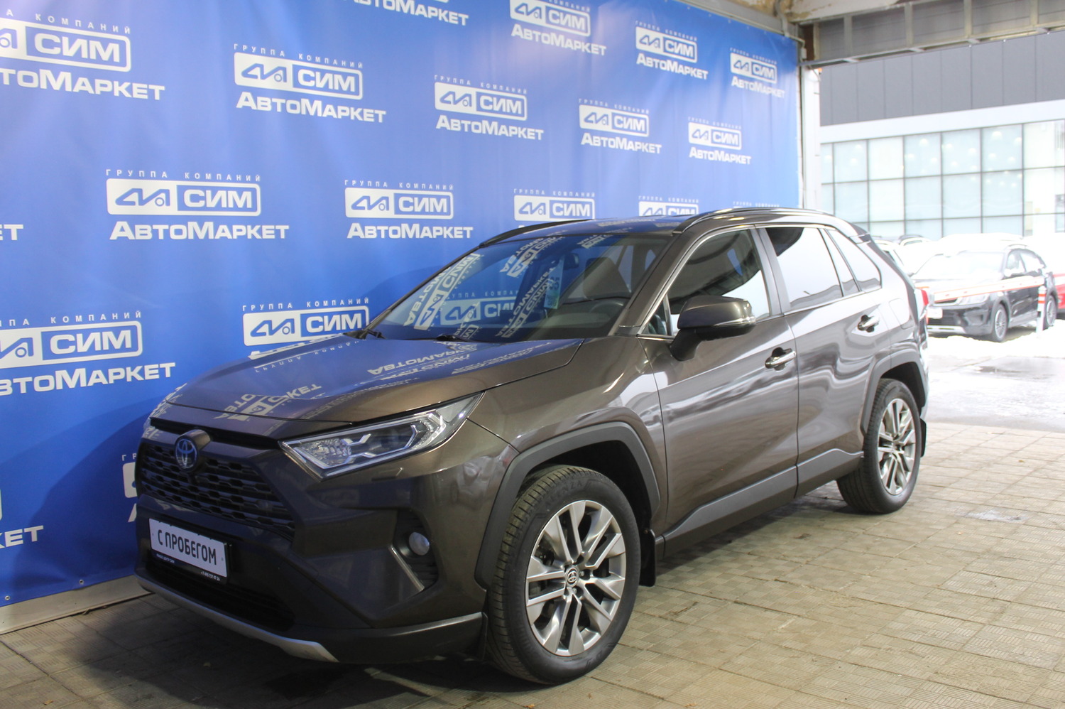 коричневый Toyota RAV4 2.5 AT (199 л.с.) 4WD 2020