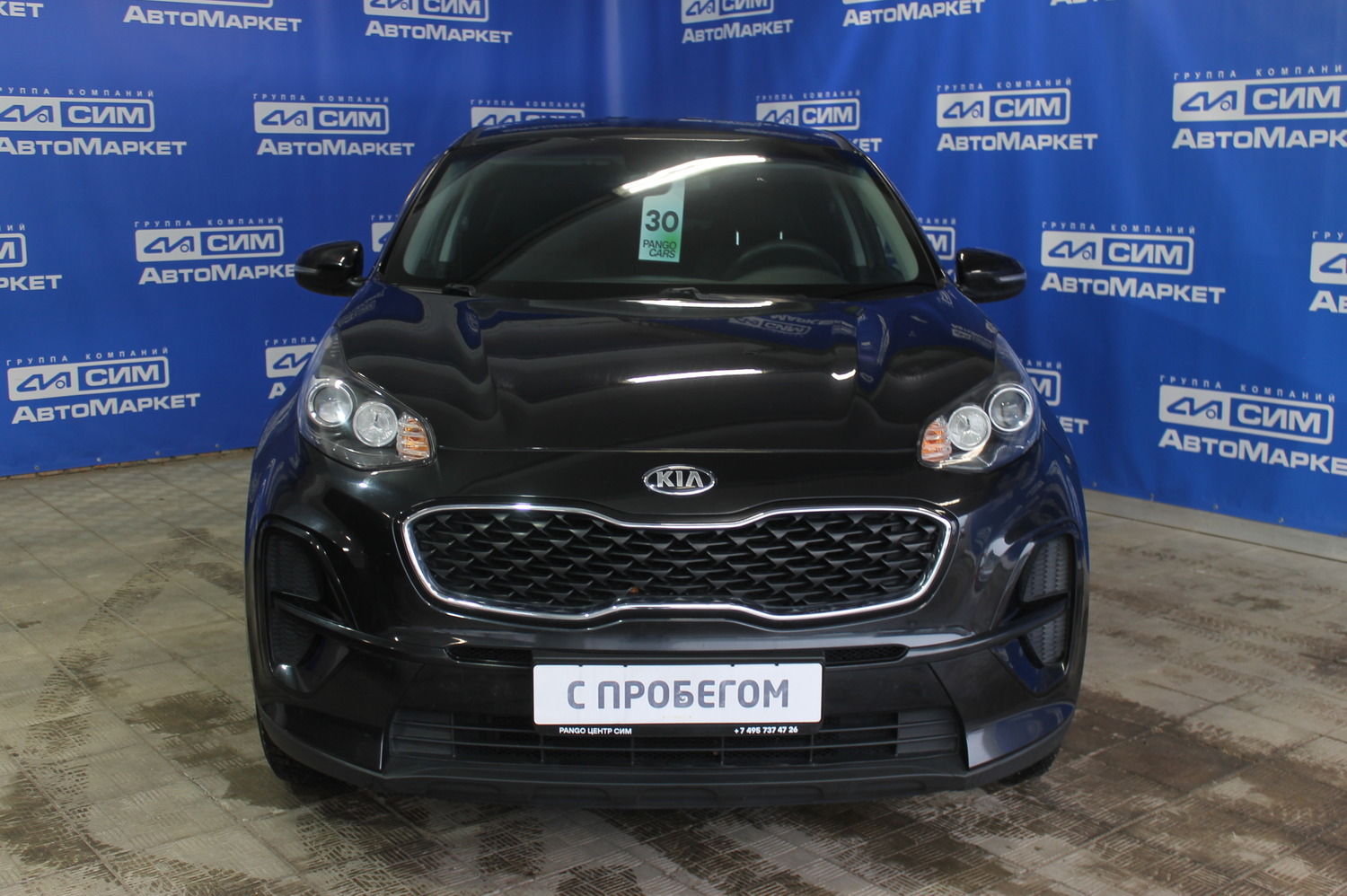 черный Kia Sportage, IV Рестайлинг 2.0 MT (150 л.с.) 2019