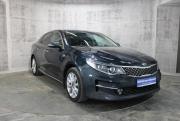 Синий Kia Optima 2.0 AT (150 л.с.) 2016 фото 2