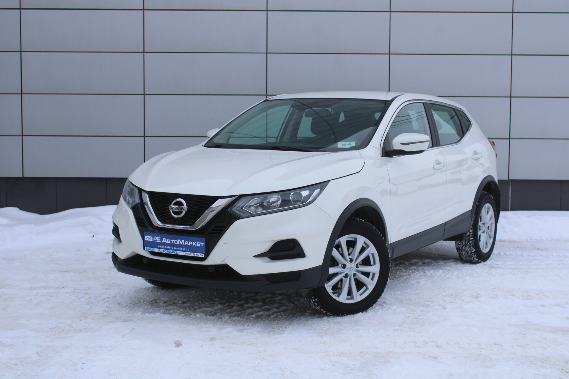 Белый Nissan Qashqai 2.0 CVT (144 л.с.) 4WD 2021