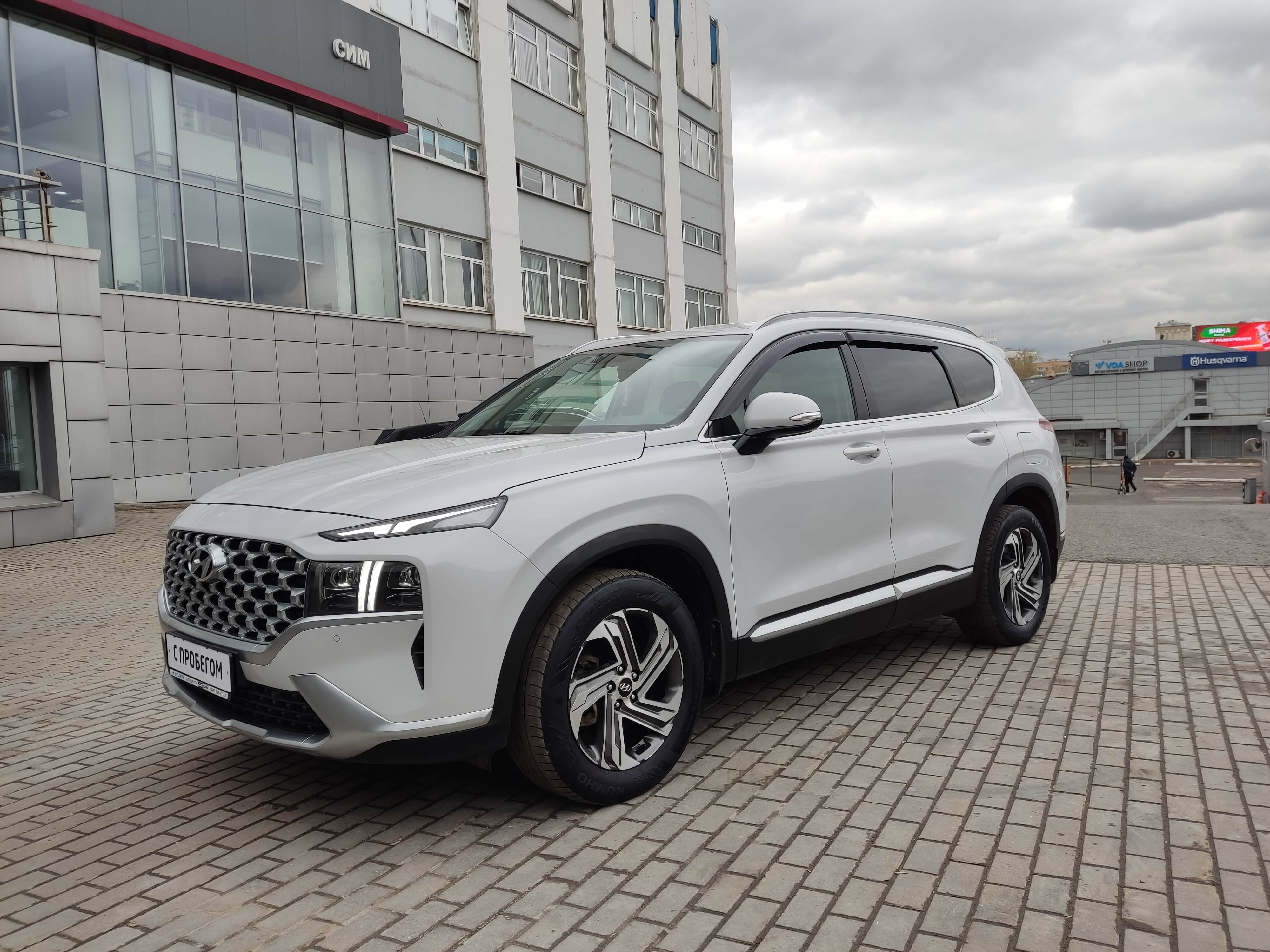 белый Hyundai Santa Fe 2.5 AT (180 л.с.) 4WD 2022