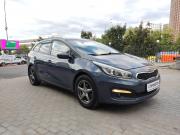 синий Kia Ceed 1.6 MT (129 л.с.) 2015 фото 20