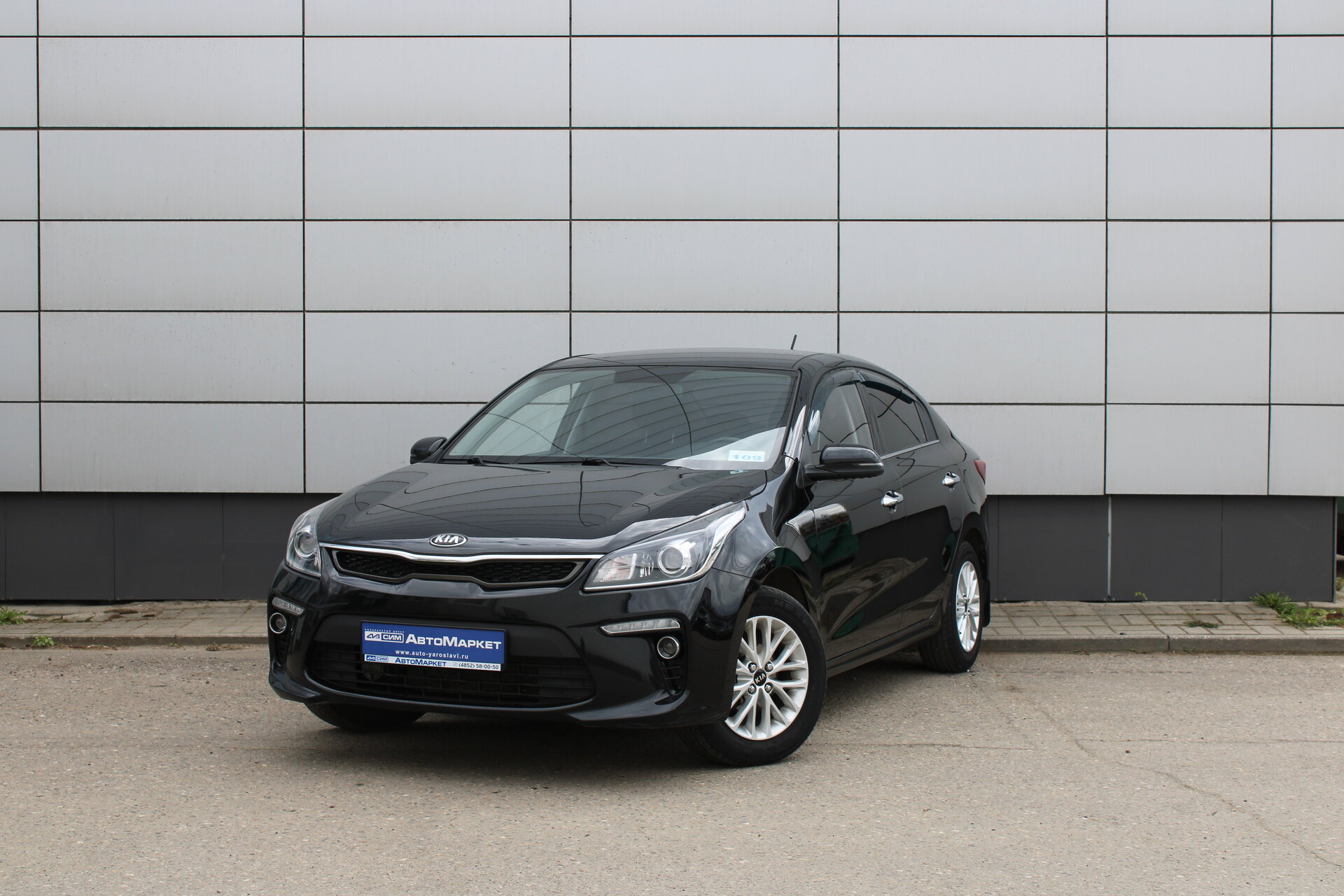 Черный Kia Rio, IV 1.6 AT (123 л.с.) 2020