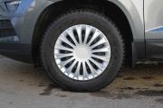 Серый Skoda Karoq 1.4 AT (150 л.с.) 2020 фото 13