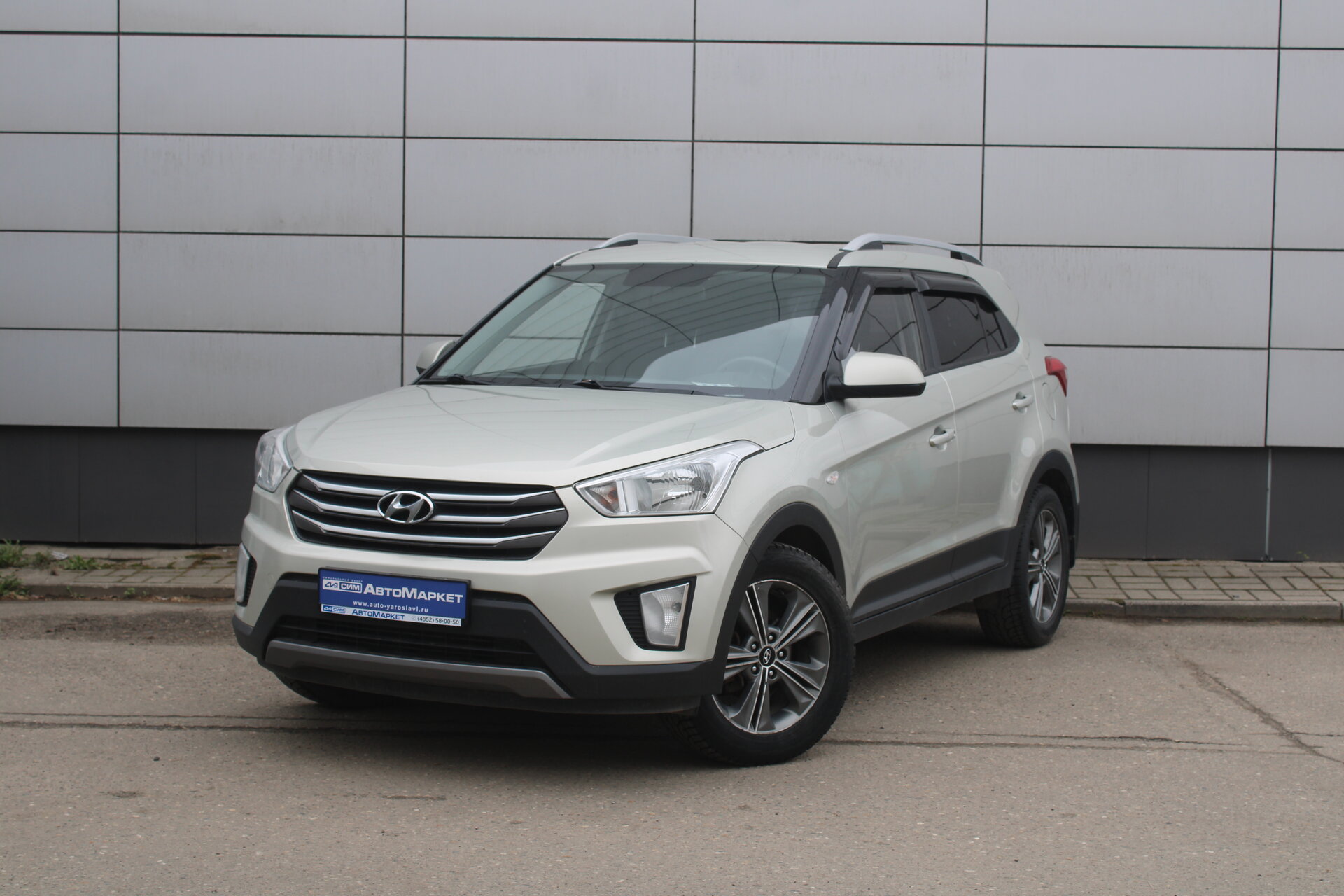 Бежевый Hyundai Creta 1.6 AT (123 л.с.) 2018