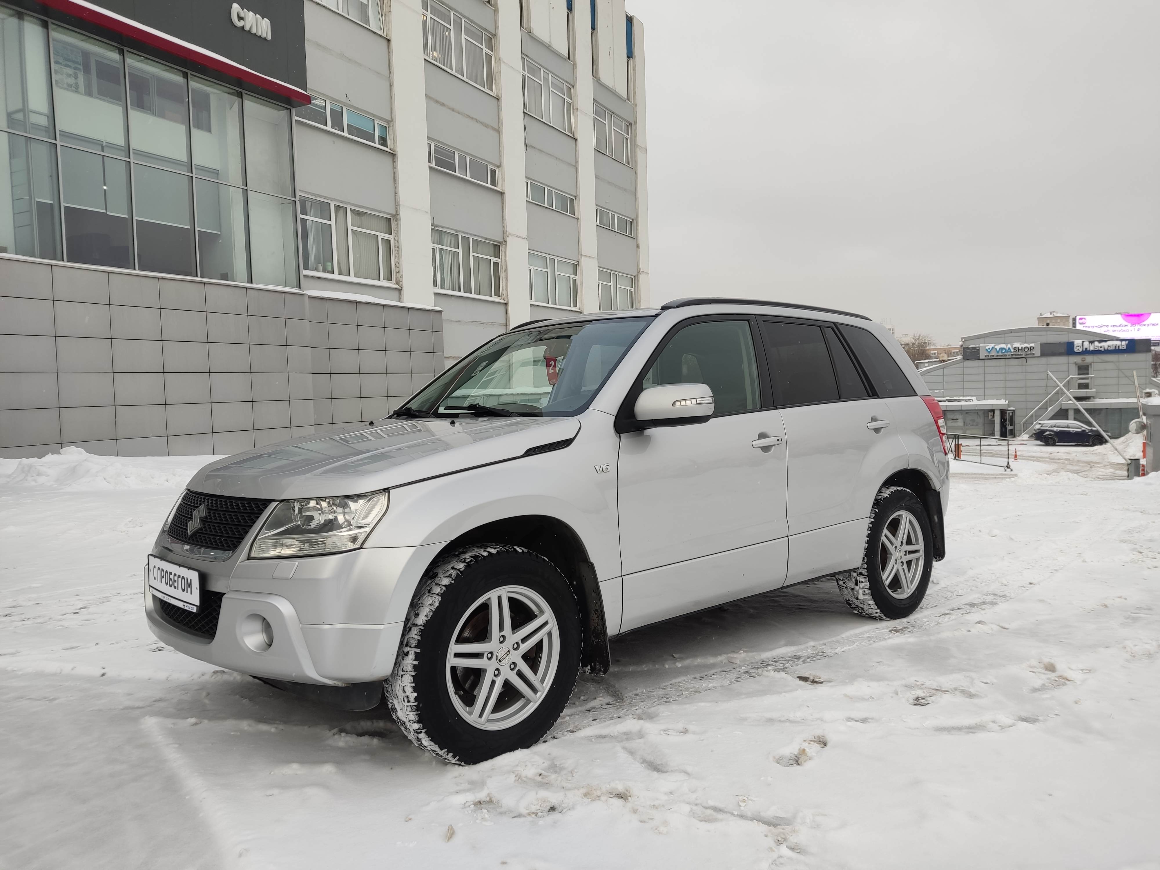 серебряный Suzuki Grand Vitara 3.2 AT (233 л.с.) 4WD 2008