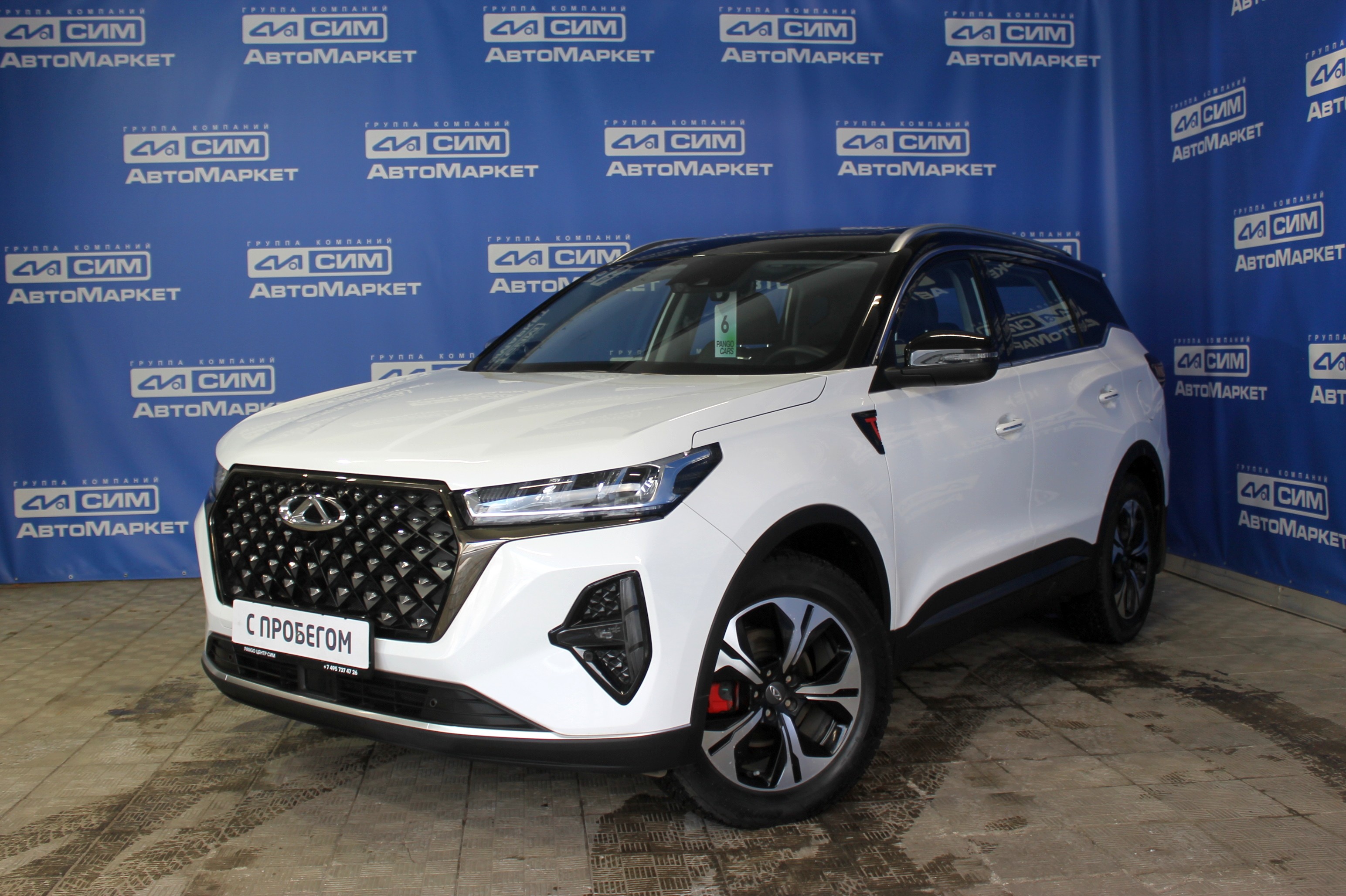 белый Chery Tiggo 7 Pro Max 1.6 AMT (150 л.с.) 4WD 2023