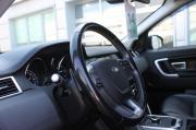 черный Land Rover Discovery Sport 2.0d AT (150 л.с.) 4WD 2019 фото 16