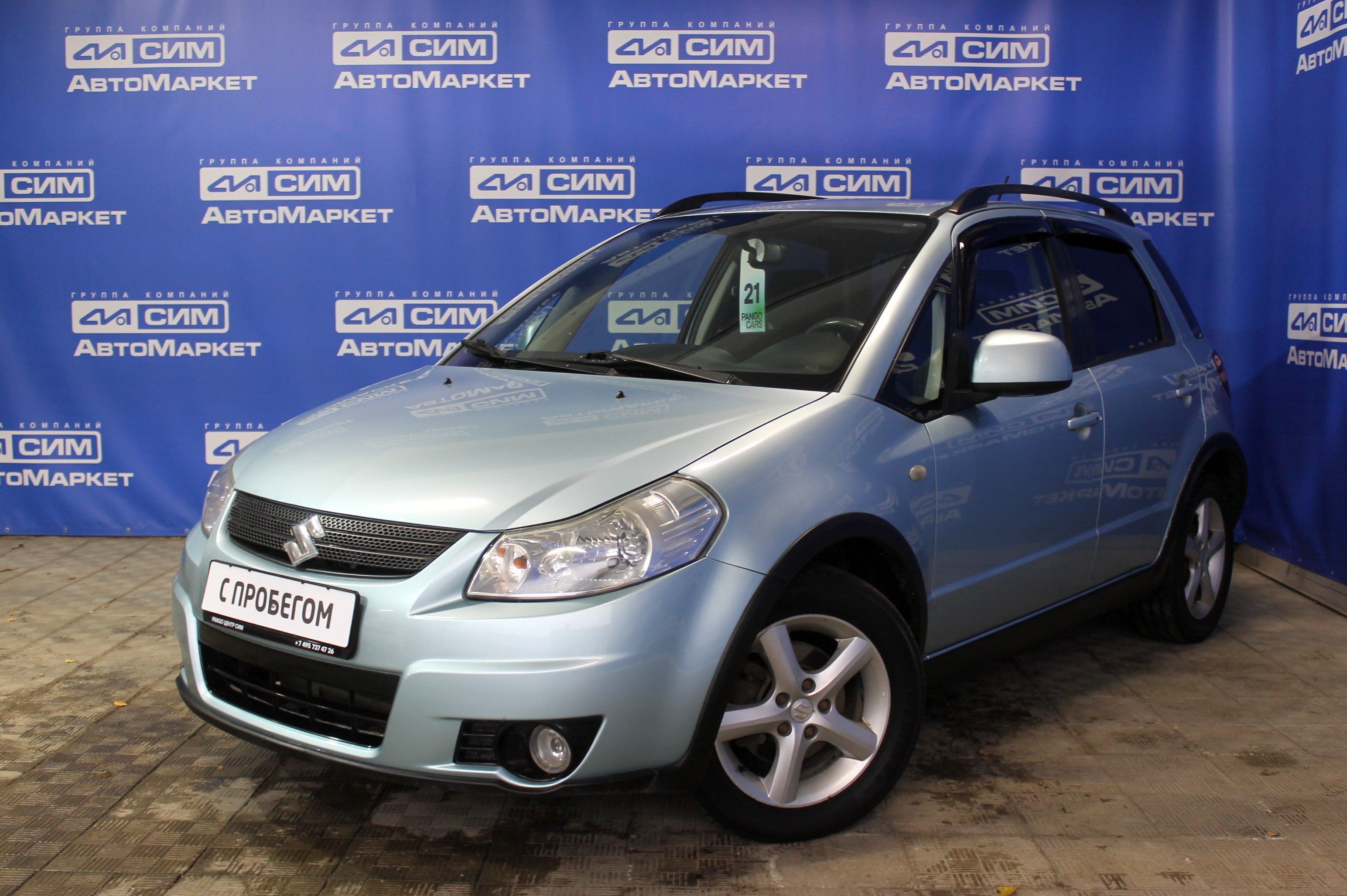 голубой Suzuki SX4 1.6 MT (107 л.с.) 2008
