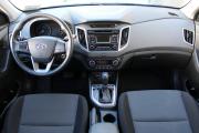 Синий Hyundai Creta 2.0 AT (150 л.с.) 2018 фото 8