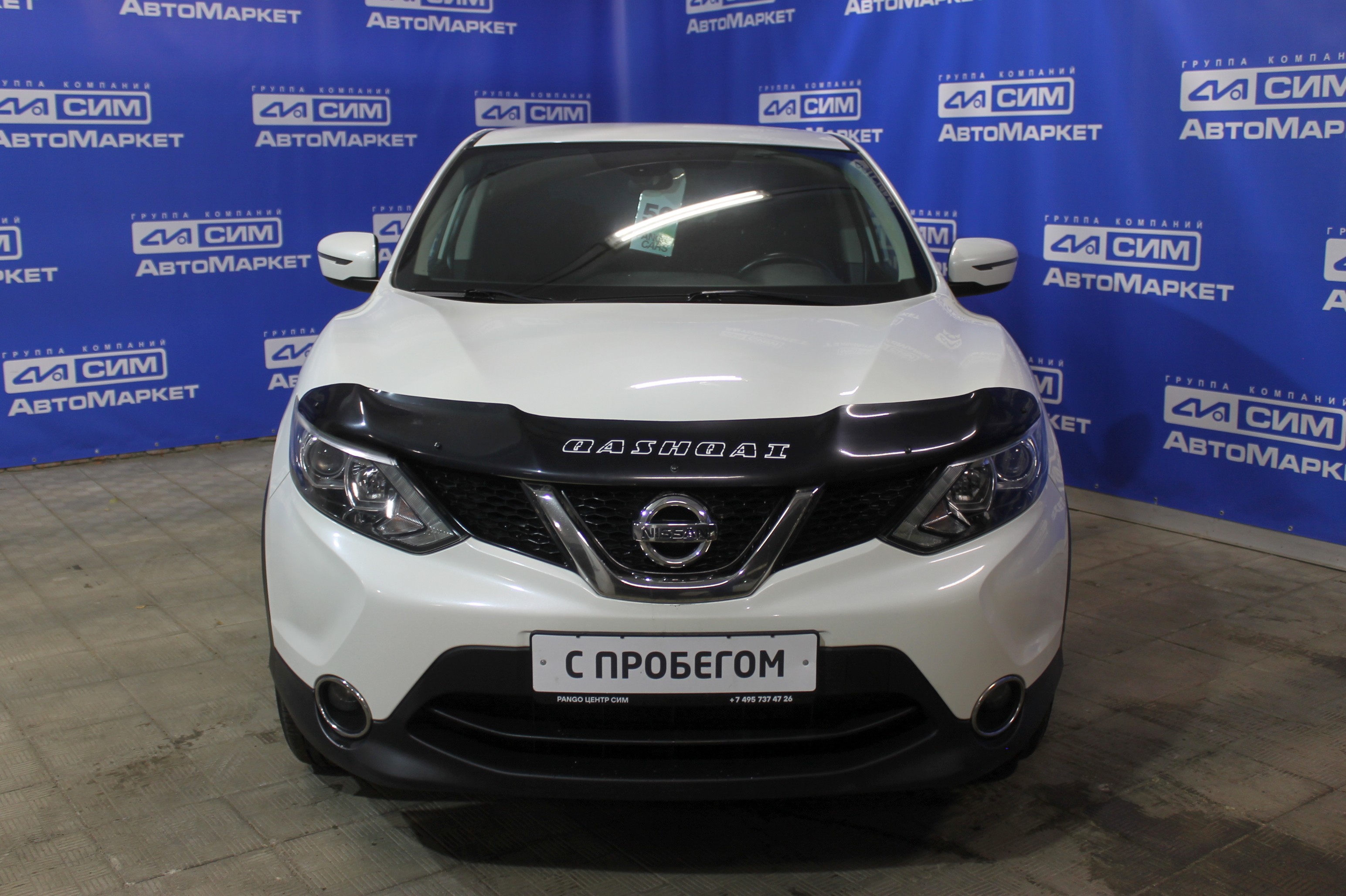 белый Nissan Qashqai 2.0 CVT (144 л.с.) 4WD 2018