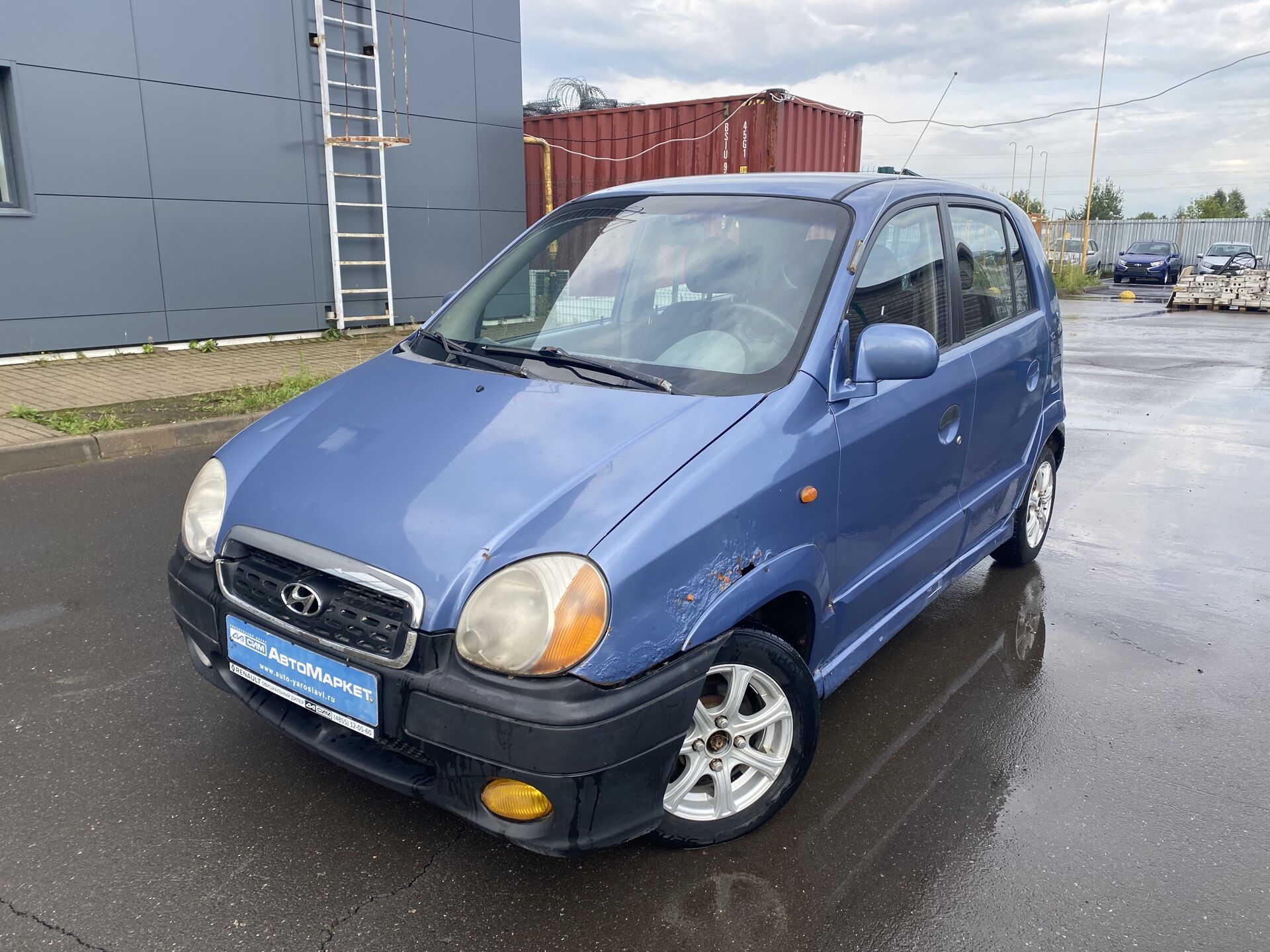 Синий Hyundai Atos 1.0 MT (58 л.с.) 2002