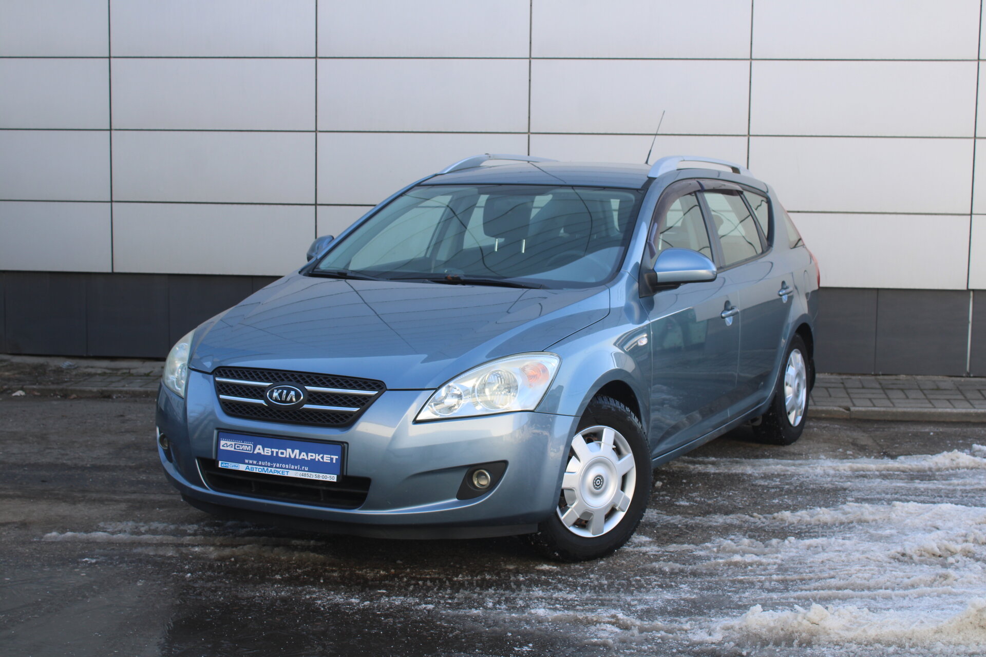 Голубой Kia Ceed, I 1.6 MT (122 л.с.) 2008