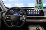 серый Chery Tiggo 7 Pro Max 1.6 AMT (150 л.с.) 2024 фото 22
