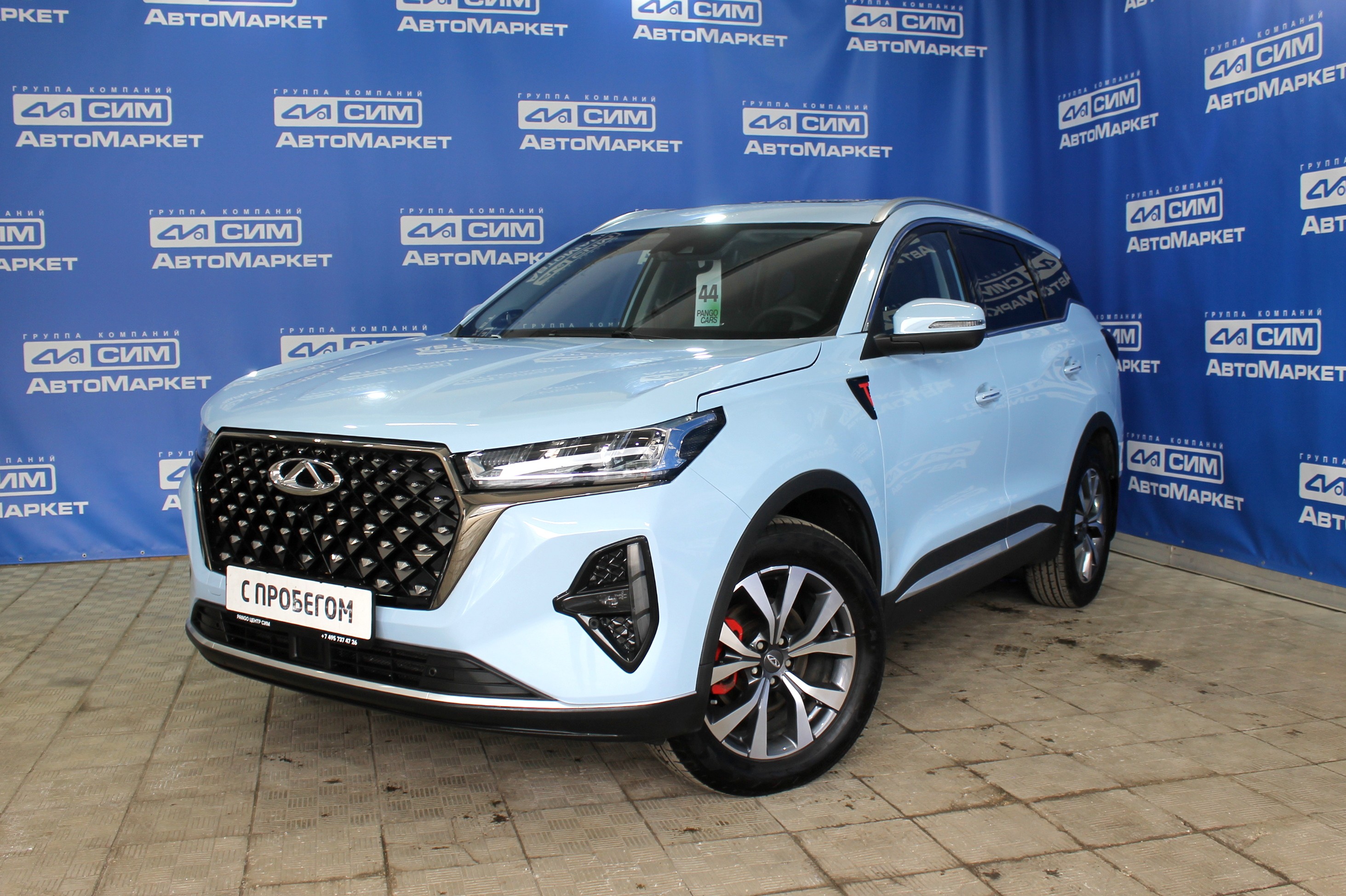 голубой Chery Tiggo 7 Pro Max 1.6 AMT (150 л.с.) 2024