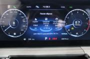 серый Chery Tiggo 7 Pro Max 1.6 AMT (150 л.с.) 2024 фото 29