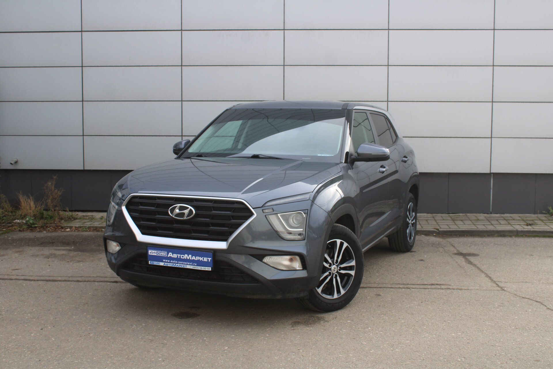 Серый Hyundai Creta 1.6 AT (123 л.с.) 2021