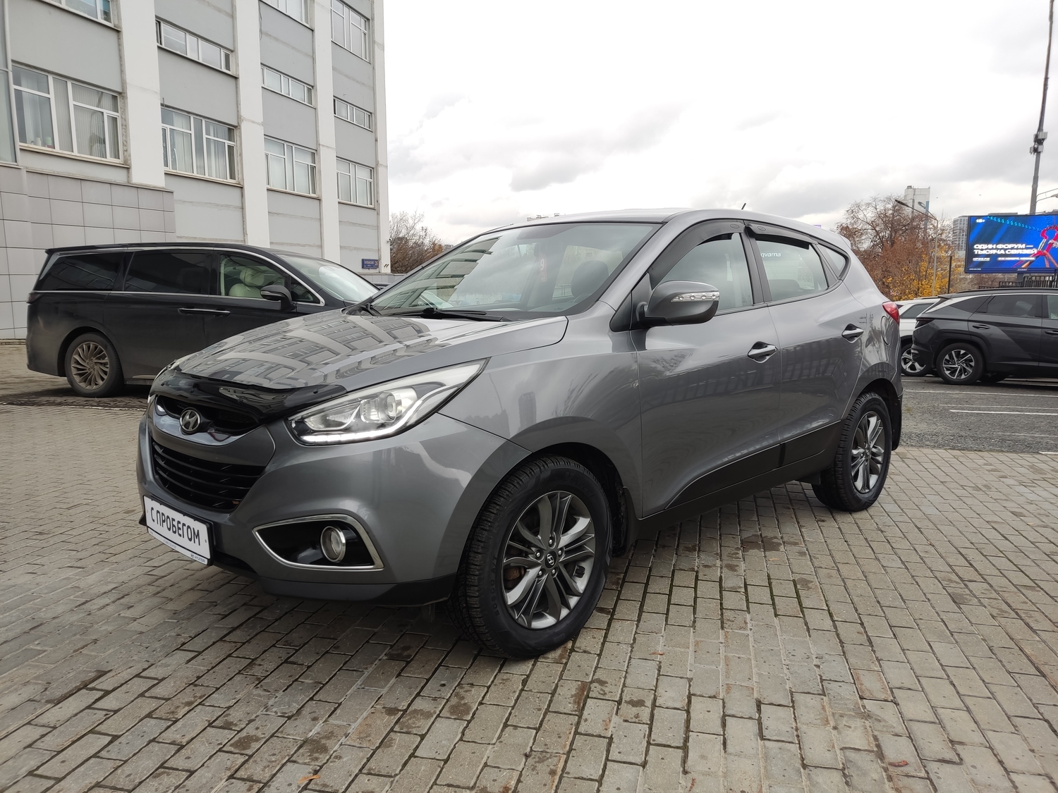 серый Hyundai ix35 2.0d AT (136 л.с.) 4WD 2014