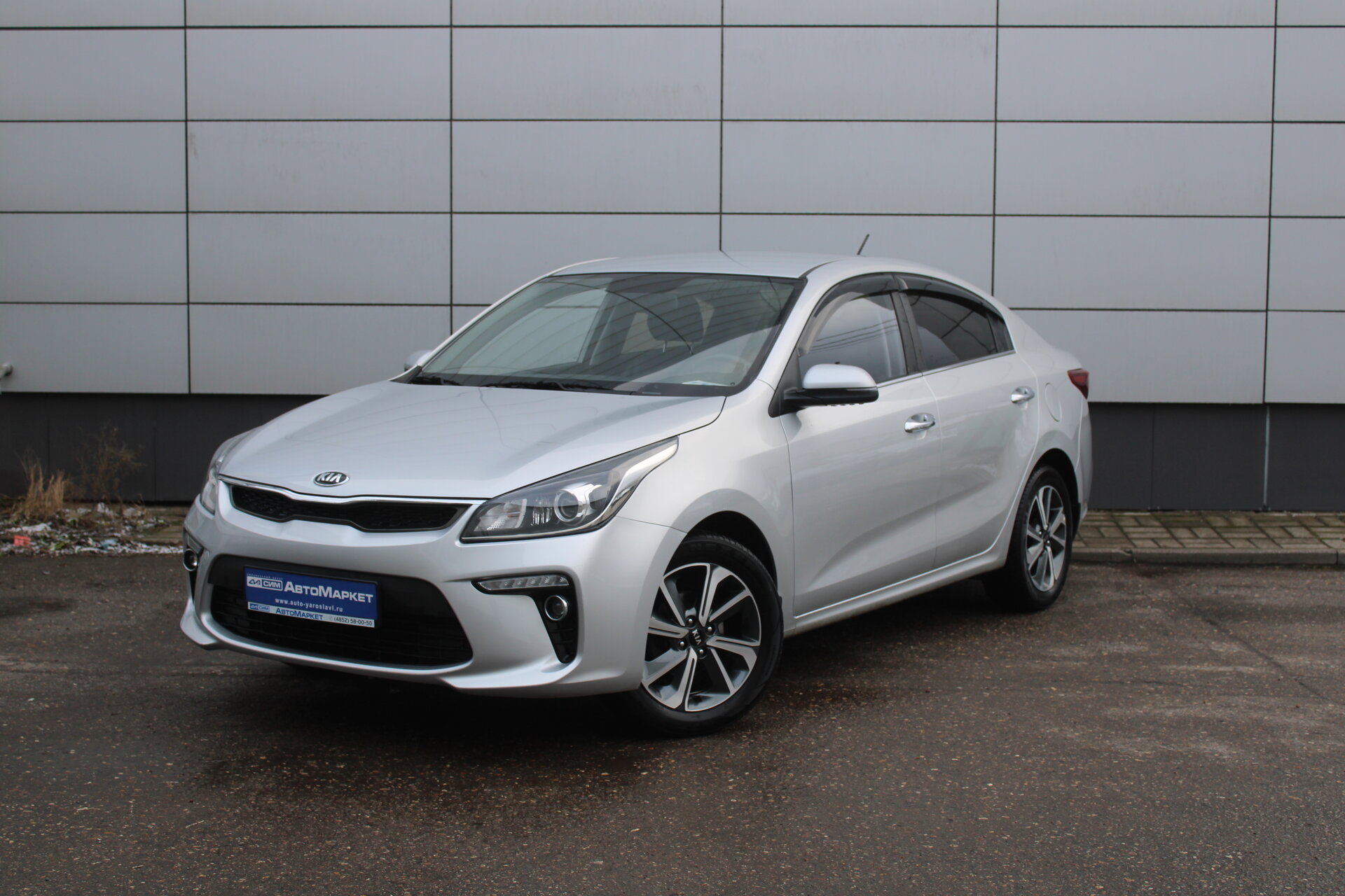 Серый Kia Rio, IV Рестайлинг 1.6 AT (123 л.с.) 2020