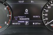 белый Infiniti QX50 2.0 CVT (249 л.с.) 4WD 2018 фото 29
